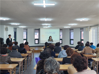 2025년 강릉시니어클럽 공동체사업단 참여자 직무교육 및 소양교육